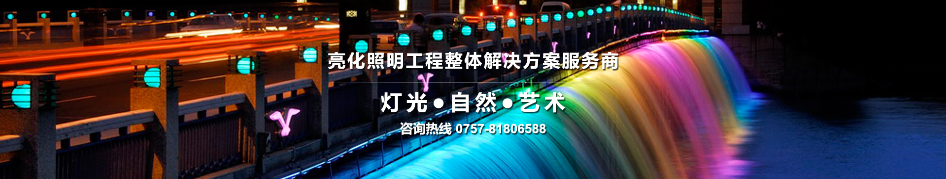 bob全站网页